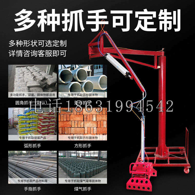 江都区schunk气缸|德国schunk机械抓手1315983|DPG-PLUS 80-1-AS代理商