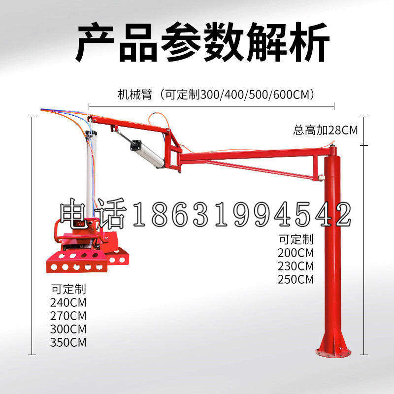 江都区schunk雄克机械抓手PGN-plus系列0372092|PGN-plus 64-1-AS-KVZ